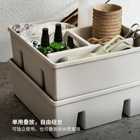 IKEA宜家FANGGRODA凡格洛达带分隔储物格收纳盒整理家用