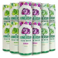 Somersby夏日纷西打酒混合女士低度微醺200ml*3罐整箱