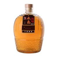 88VIP:绍山鉴水 二十年本色黄酒1.5L瓶装花雕酒绍兴特产干型无焦糖色老酒