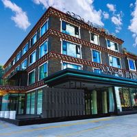 【国庆可用不加价】【锦江九十周年688元精品通兑券】锦江-多店单晚（7天酒店,非繁城品,希岸·轻雅,康铂等品牌）