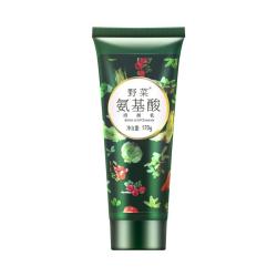 野菜 温和洁面 氨基酸洗面奶  170g
