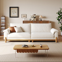 拉芙菲 LFF D069 原木奶油风布艺沙发 120cm单位 可拆洗设计