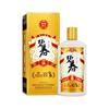 碧春 碧春伍 酱香型白酒 53度 500mL*2瓶 礼盒装