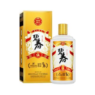 碧春 碧春伍 酱香型白酒 53度 500mL*2瓶 礼盒装