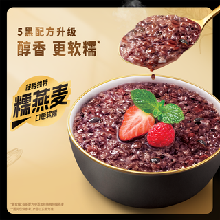  QUAKER/桂格 独立包装 燕麦片  540.00g 1包