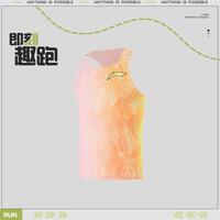 李宁 LI-NING 跑步比赛服男士跑步系列透气修身上衣针织运动服舒适