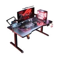戟创AGKey-K1 PRO电竞升降桌电脑桌实木桌子家用可装机械臂碳纤维