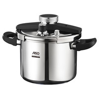 爱仕达高压锅家用压力锅不锈钢防爆小型电磁炉通用店