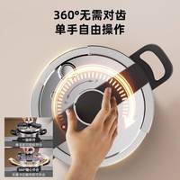 ASD/爱仕达 4L单手旋开15重防护三层复合钢高压锅