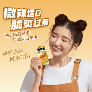 卫龙 魔芋爽 麻酱味 180g 袋装