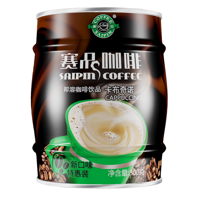  COFFEE SAIPIN/赛品 云南小粒 速溶咖啡