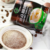 赛品罐装卡布奇诺速溶咖啡粉大包装三合一云南小粒咖啡 1x1x300g