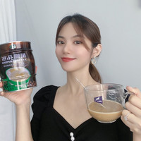 赛品罐装卡布奇诺速溶咖啡粉大包装三合一云南小粒咖啡 1x1x300g