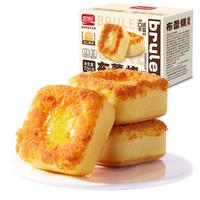 盼盼 布蕾烧蛋糕 早餐糕点下午茶点心休闲零食咸蛋黄肉松味 700g/箱