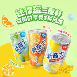 屈臣氏 水果味 碳酸饮料200mlx12罐