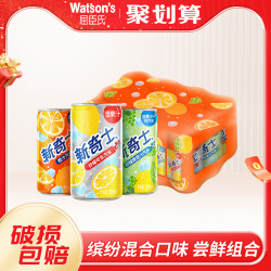 屈臣氏 新奇士混合口味汽水 200ml×12罐