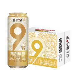 燕京啤酒 精酿 原浆拉格啤酒   原浆拉格 500mL 12罐 整箱装 500ml