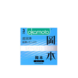 冈本 SKIN系列 超润滑 安全套  3只装