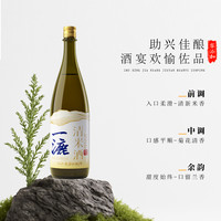 一漉日式清酒1780ML礼盒735ml清酒0添加聚餐宴席微醺解腻 1780ml 1瓶