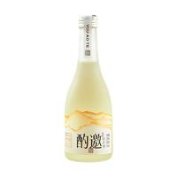 酌邀气泡米酒纯糯米粮酿310ml清米酒聚会微醺0添加女生解腻小瓶