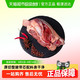 伊明食品 清真原切牛腱子整腱带芯生牛肉炖煮卤制冷冻牛肉4斤
