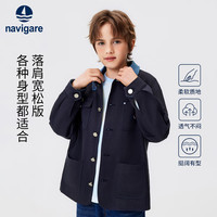 navigare 男童翻领外套 深蓝 140