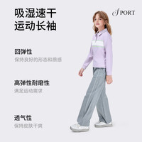 NAVIGARE意大利小帆船童装女童衬衫儿童长袖polo衫学生学院制服上衣单件5