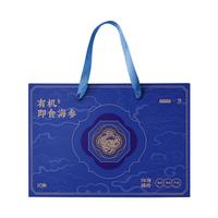 京东京造×宫里的世界 大连有机冷冻即食海参王500g*3 共15-21只 礼盒 【故宫·有机】海参1.5kg15-21只