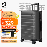 NINETYGO 90分 行李箱20英寸2025莱茵河升级款大容量旅行箱密码箱PC拉杆箱钛金灰 20英寸