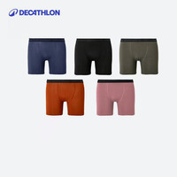 迪卡侬（DECATHLON）防磨内裤男速干低腰紧身弹力透气跑步平角裤四角裤() 黑色+蓝色[3条装买大一码] S
