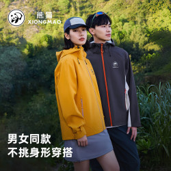 熊猫 2025户外功能防泼水上衣连帽女春秋防风防水登山软壳外套