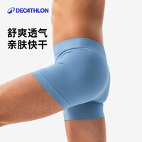 迪卡侬（DECATHLON）防磨内裤男速干低腰紧身弹力透气跑步平角裤四角裤() 牛仔蓝+碳黑色 M