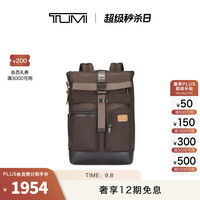 TUMI 途明 DFO FREMONT男士卷顶双肩包双肩包电脑包 深棕色