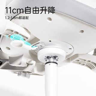 护童（Totguard）儿童学习椅写字椅家用可升降调节靠背座椅升降椅儿童人体工程学椅 G501奶油桃（含脚踏）
