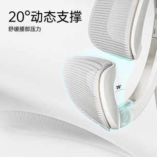 护童（Totguard）儿童学习椅写字椅家用可升降调节靠背座椅升降椅儿童人体工程学椅 G501奶油桃（含脚踏）