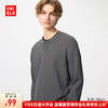 UNIQLO 优衣库 男士卫衣 华夫格亨利领套头衫 479784