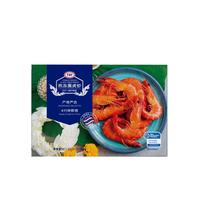 京东超市 泰国熟冻黑虎虾 750g 31-38只/盒 熟冻更鲜甜 辅食 熟冻黑虎虾750g 1.5斤(净重)