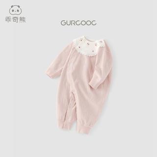 乖奇熊 女宝宝甜美长袖连体衣春秋季公主外出哈衣爬爬服婴儿可爱秋装衣服