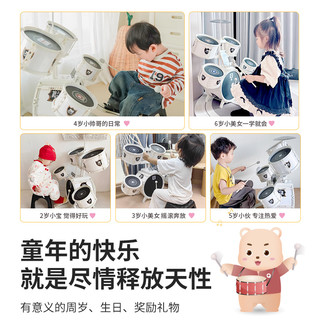 俏娃大白金架子鼓儿童玩具初学者入门家用练习爵士鼓打鼓乐器3岁6