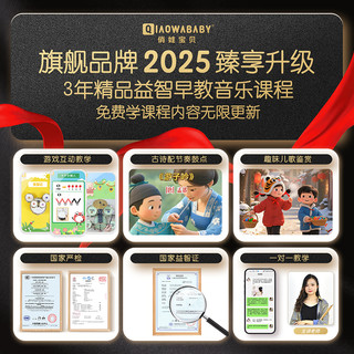 俏娃大白金架子鼓儿童玩具初学者入门家用练习爵士鼓打鼓乐器3岁6