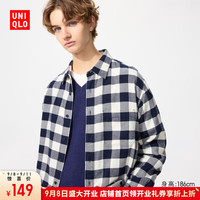 优衣库惊喜价男装/女装法兰绒格子衬衫/长袖衬衣休闲纯棉薄外套480772 480772/01乳白色 L /175/100A