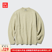 优衣库惊喜价男装女装Souffle yarn舒芙蕾圆领针织衫毛衣毛衫471229 50 浅绿色 M /170/92A