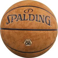 斯伯丁 篮球7号比赛用球吸湿PU男子成人比赛用球耐磨室内室外篮球
