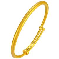 金至尊如意纹黄金手镯古法999足金婚庆手镯子活口计价 23.15克