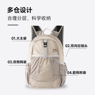 Tuban 【轻量化】登山背包双肩女旅游行便携户外爬山徒步男折叠山系书包