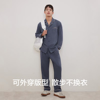 有棵树 YOUKESHU【开衫款】男士睡衣男5A抗菌纯棉舒适宽松家居服可外穿家居服套装 浅灰色 XL