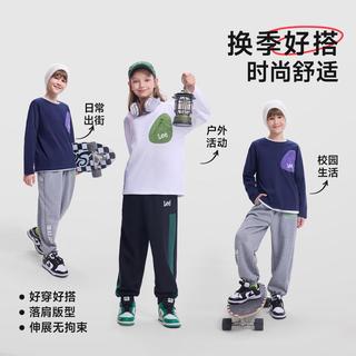 李 Lee 【撞色口袋】春秋装男童T恤长袖纯棉女童衣服中大童装儿童上衣