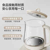 小熊 恒温水壶 养生壶  米白色 1.5L