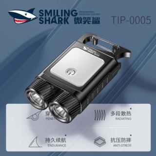 SMILING SHARK微笑鲨 强光工作灯多功能背包挂灯带磁吸铝合金手电开瓶器钥匙扣灯