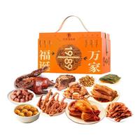 紫燕百味鸡 冷吃千层肚百叶香辣虎皮凤爪五香卤味烧鸡香酥鸭椒盐味香酥花生 燕小二烧鸡 400g*1袋